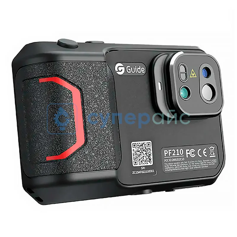 Тепловизор карманный Guide PF210 с поверкой фото 3