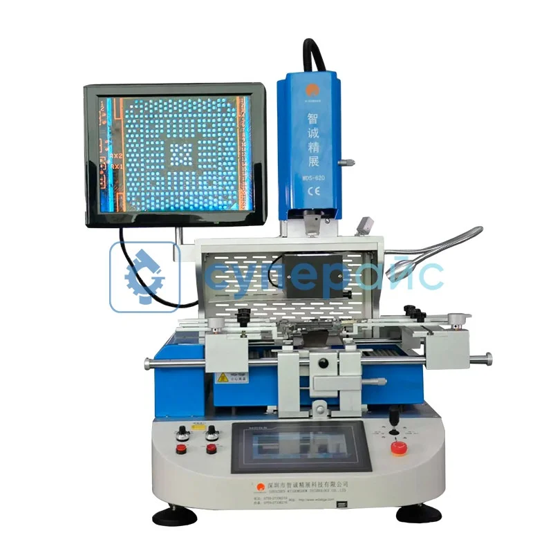 Инфракрасная паяльная станция для PCB WISDOMSHOW WDS-620 с автоматизированным процессом установки и снятия чипа фото 1