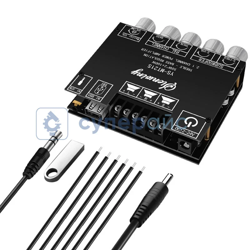 Аудио усилитель мощности SIENWINY YS-MT21S фото 2