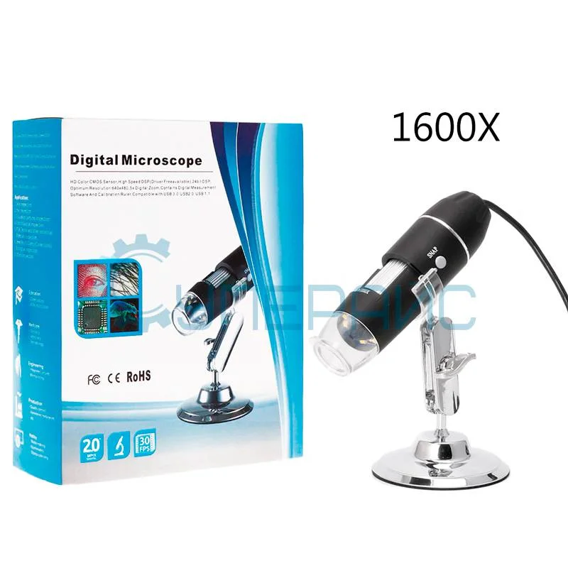 Микроскоп цифровой USB 1600X фото 10
