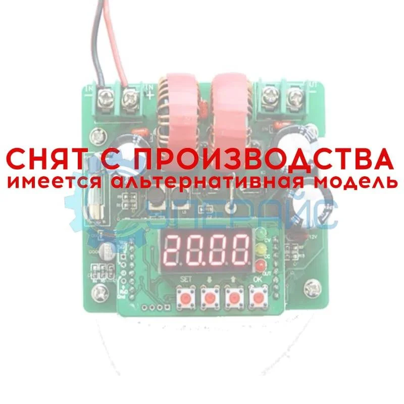 Регулируемый повышающий DC-DC преобразователь BST400W фото 1