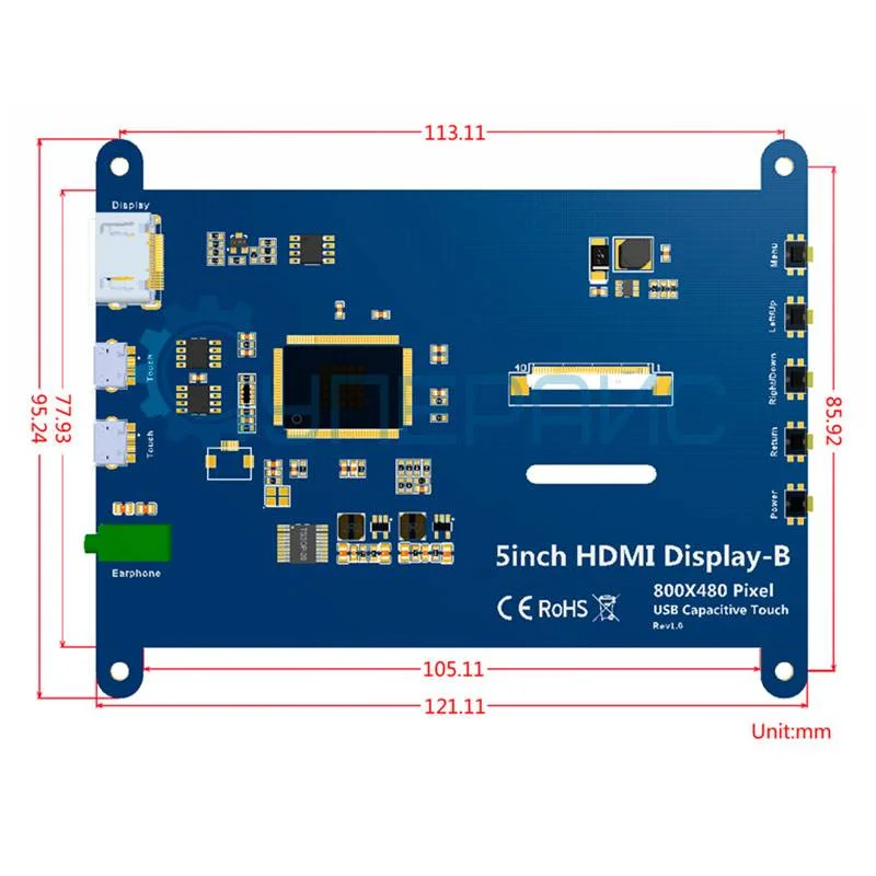 Емкостный сенсорный 5 дюймовый TFT экран для Raspberry Pi фото 6