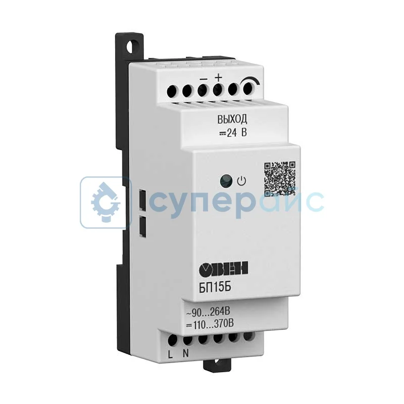 Блок питания для промышленной автоматики Овен БП15Б-Д2-24 фото 1