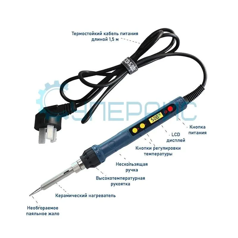 Паяльник CXG D110WL с регулировкой температуры, 110 Вт фото 3