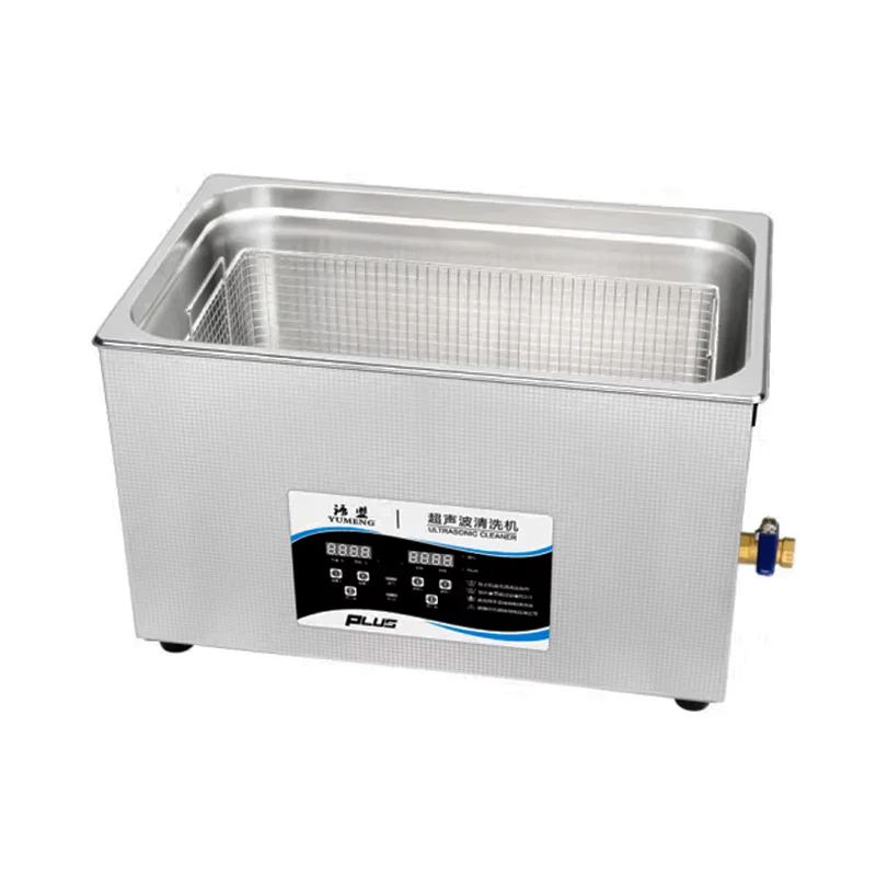 Ультразвуковая мойка YUMENG YM-100PLUS фото 3