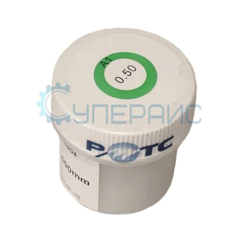 BGA шарики припоя для реболлинга 0,5 мм. 250000 шт. фото 1