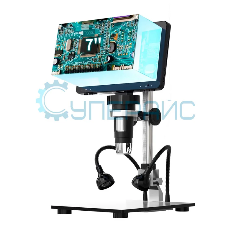 Электронный микроскоп HDMI Ray Pan DM9-H фото 3