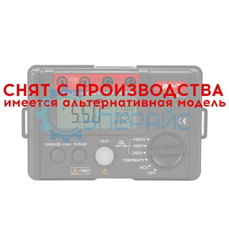 Измеритель сопротивления изоляции UNI-T UT501B фото 1
