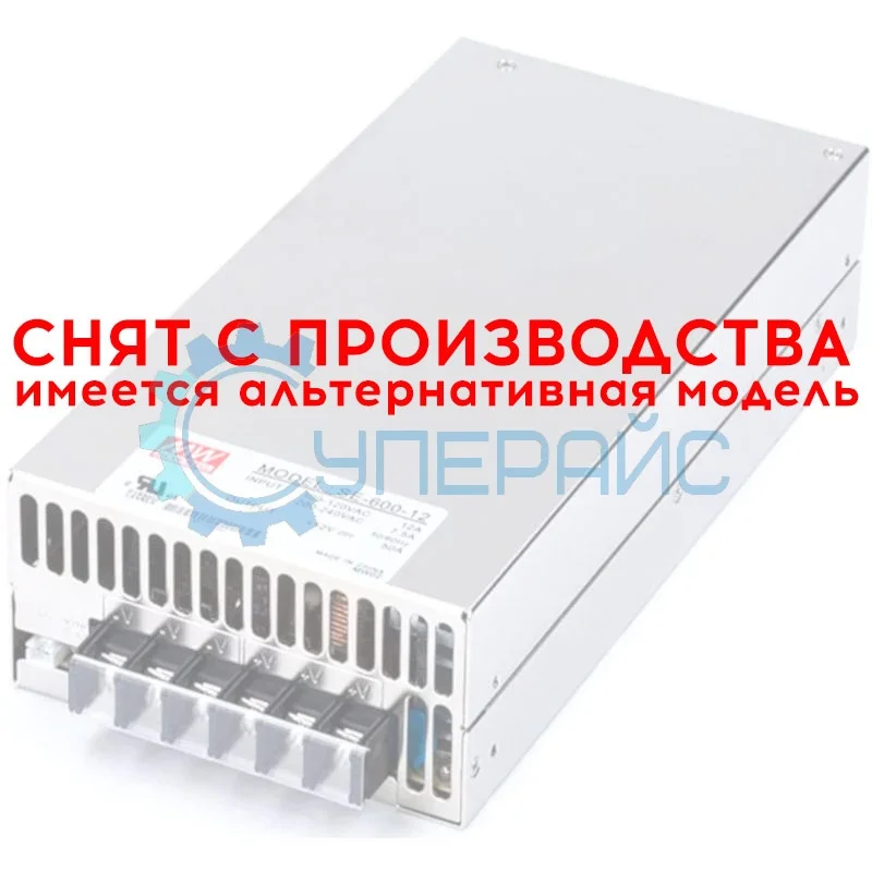 Блок питания Mean Well SE-600-12 фото 1