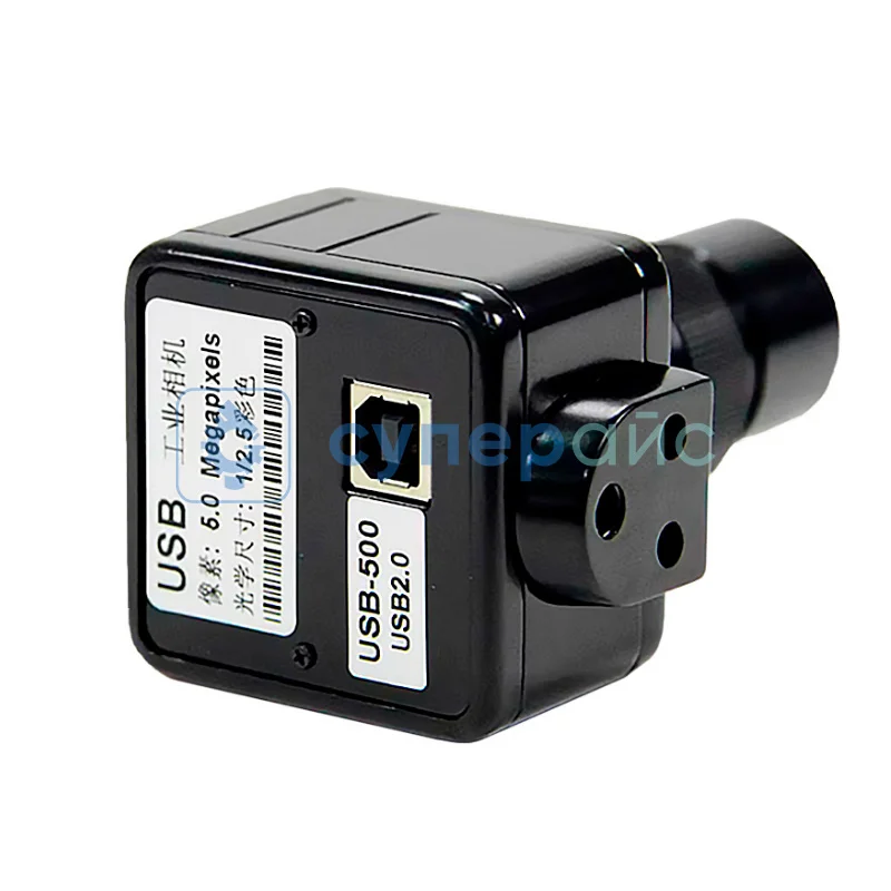 Стереоскопический микроскоп Saike Digital SK2500TU фото 7