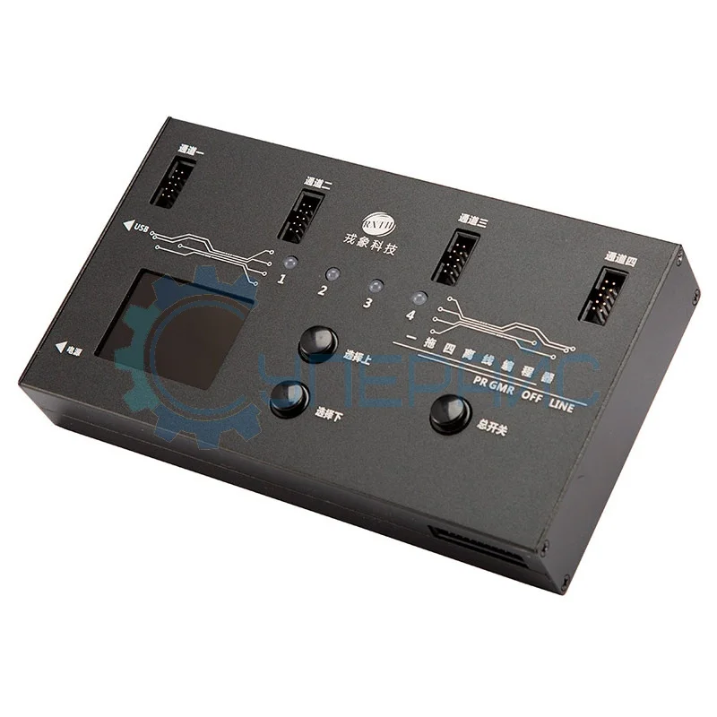 Универсальный программатор RXTH для прошивки 4-х чипов одновременно фото 1