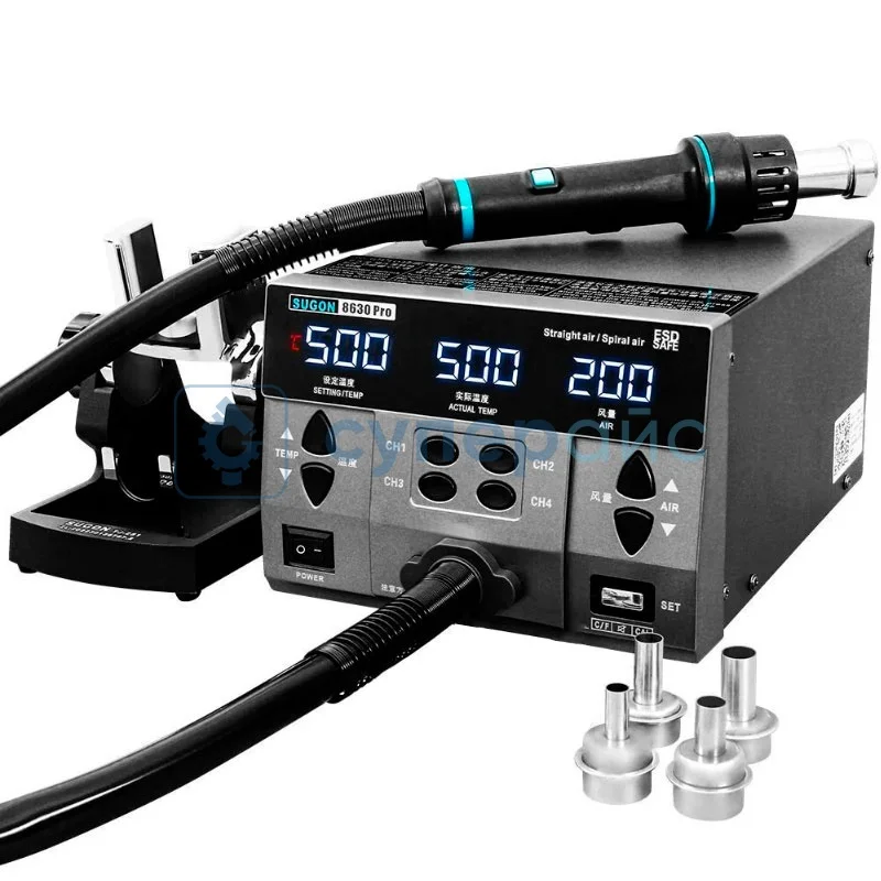 Паяльная станция SUGON 8630-Pro с термофеном фото 1