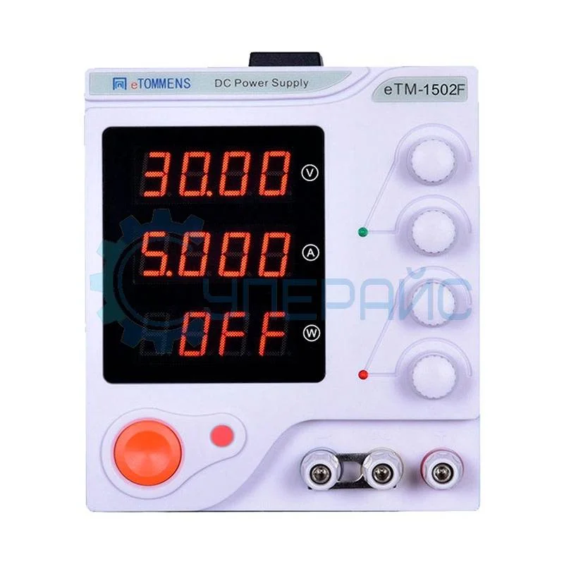 Импульсный источник питания eTOMMENS eTM-1502F (150В, 2А) фото 1