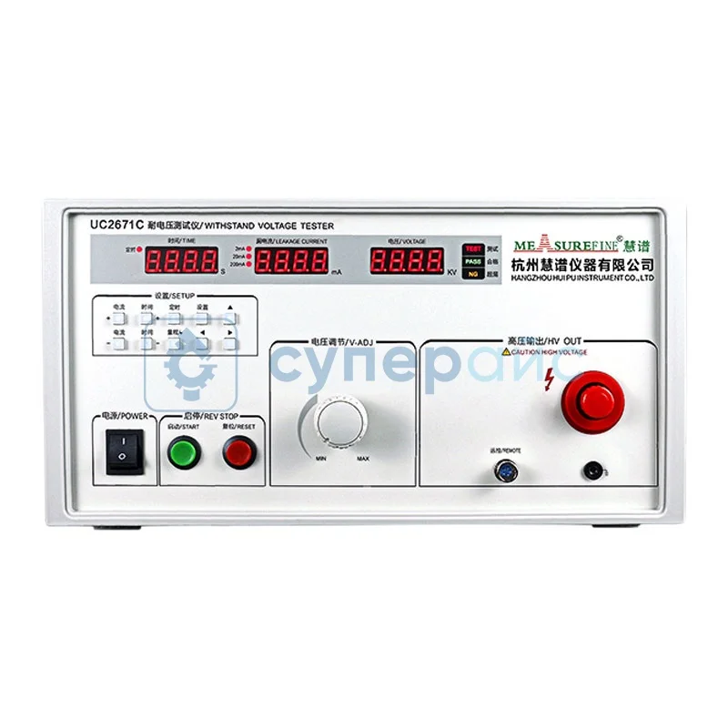 Тестер напряжения Measure Fine UC2671C фото 1