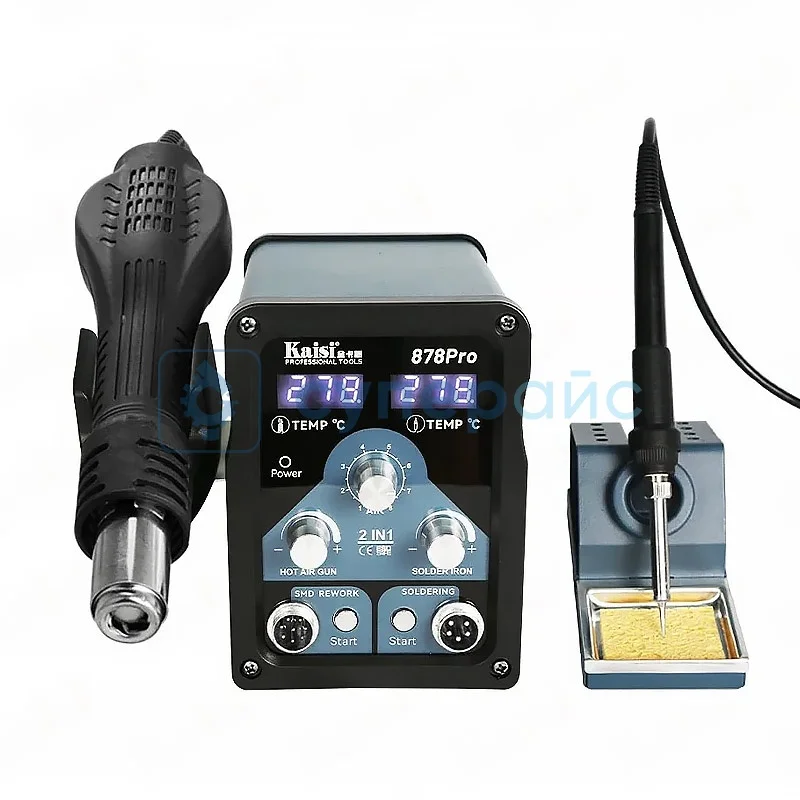 Термовоздушная паяльная станция Kaisi 878Pro фото 1