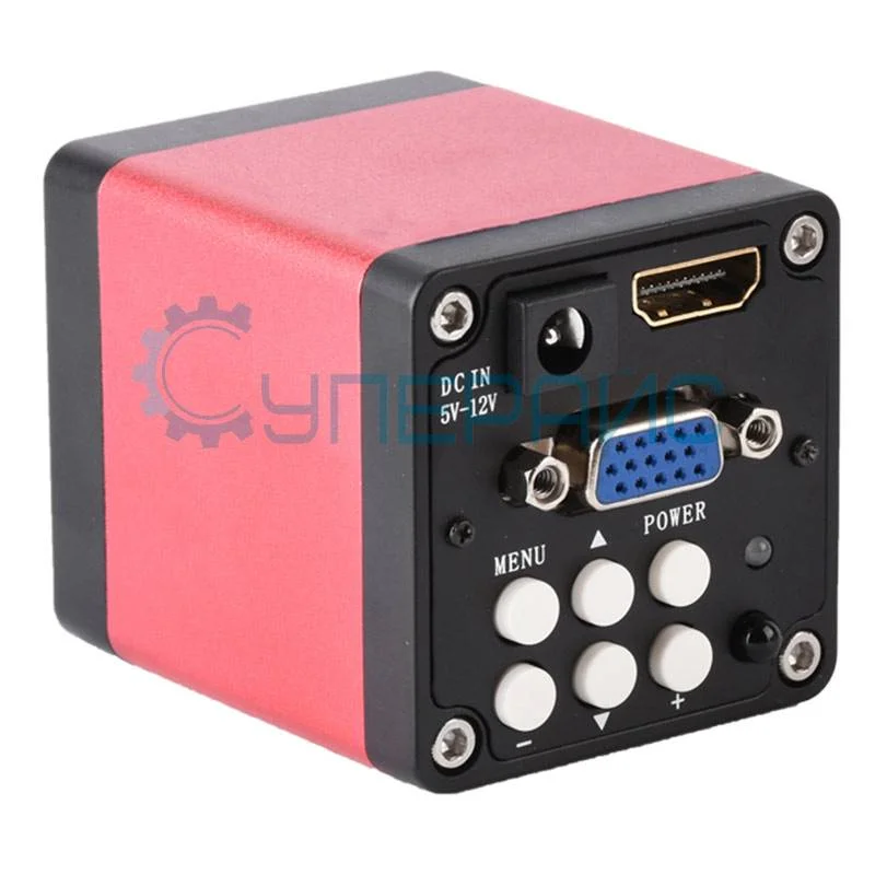 Камера KOPPACE KP-200HV для микроскопа фото 2