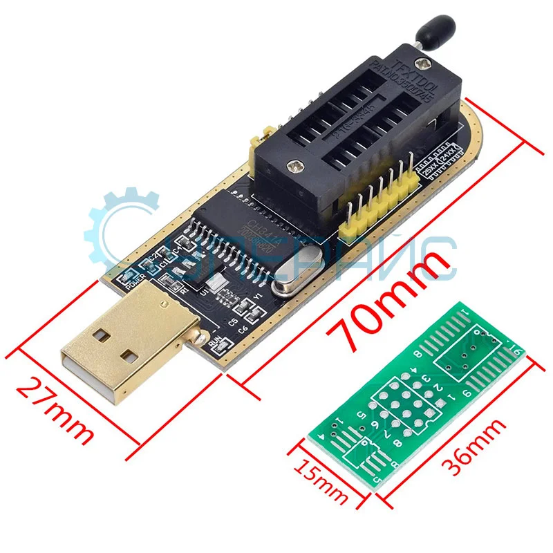 Программатор CH341A фото 7