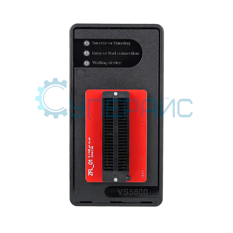 Программатор микросхем VS5600 фото 1