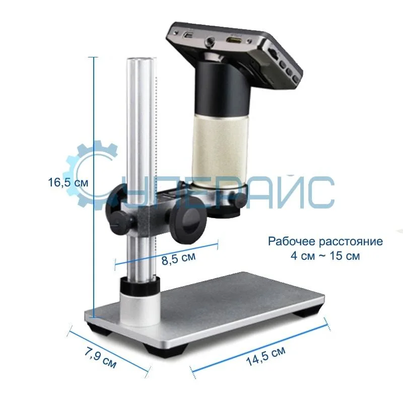 Цифровой микроскоп Andonstar ADSM201 VGA HDMI (для пайки) фото 8