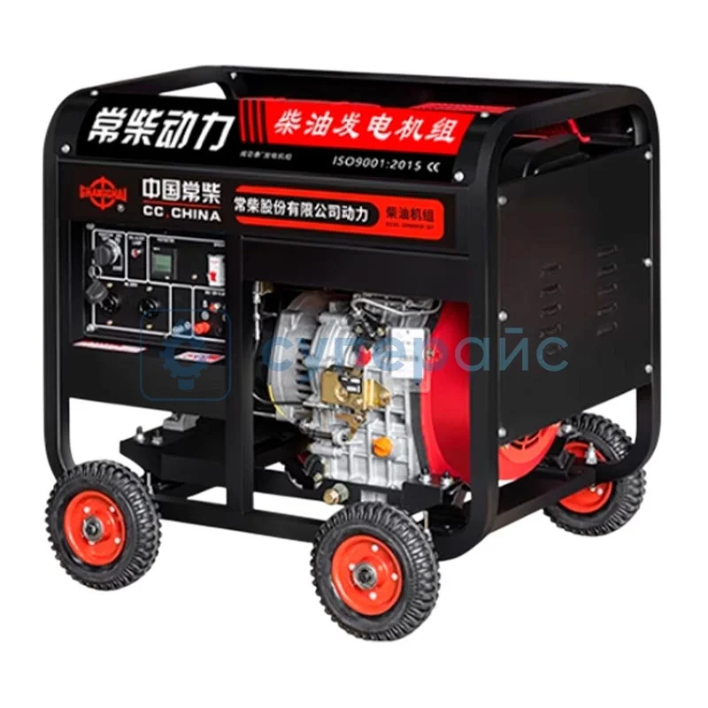 Дизельный генератор Changchai AVR 12 кВт с открытой рамой 380 В фото 1