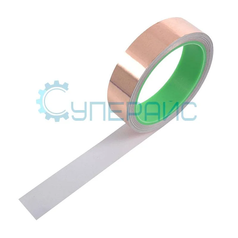 Самоклеющийся медный скотч BND25-25 25мм * 25м фото 5