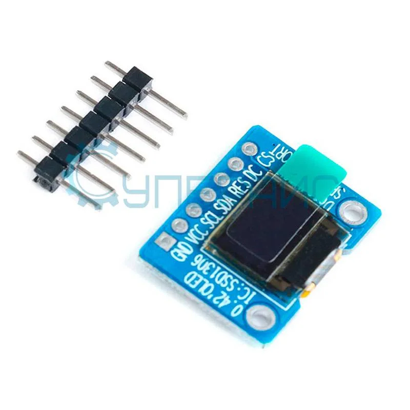 OLED дисплей 0.42 дюйма, I2C/SPI, белый (модуль для Arduino) фото 2