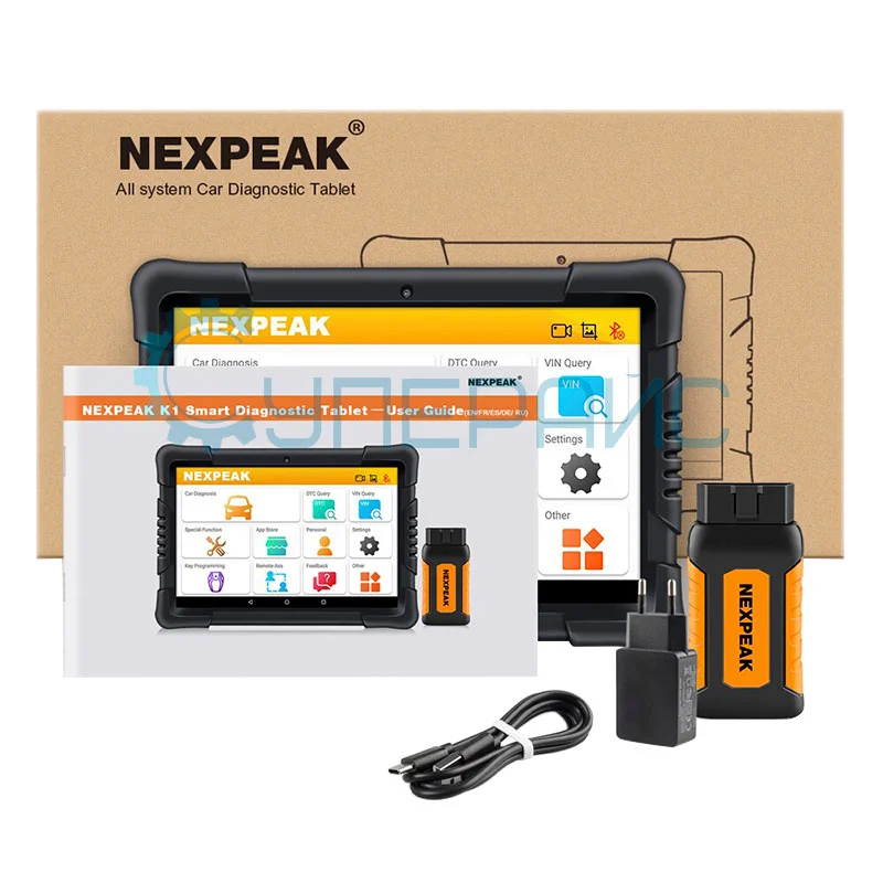 Диагностический планшет NEXPEAK K1 PRO для автомобилей фото 9