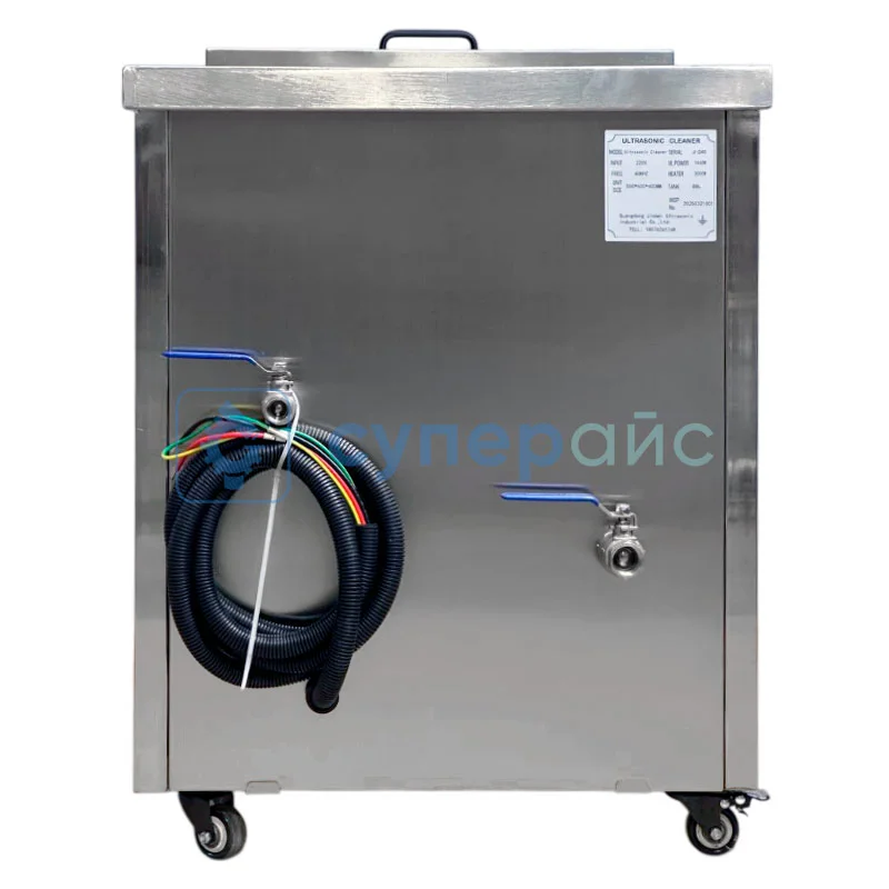 УЗ очиститель JM J-240 фото 3