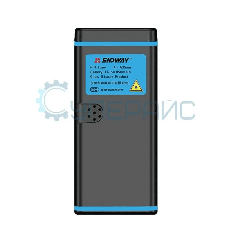 Цифровой дальномер SNDWAY SW-G70A фото 6