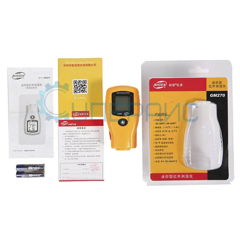 Пирометр Benetech GM270 фото 5