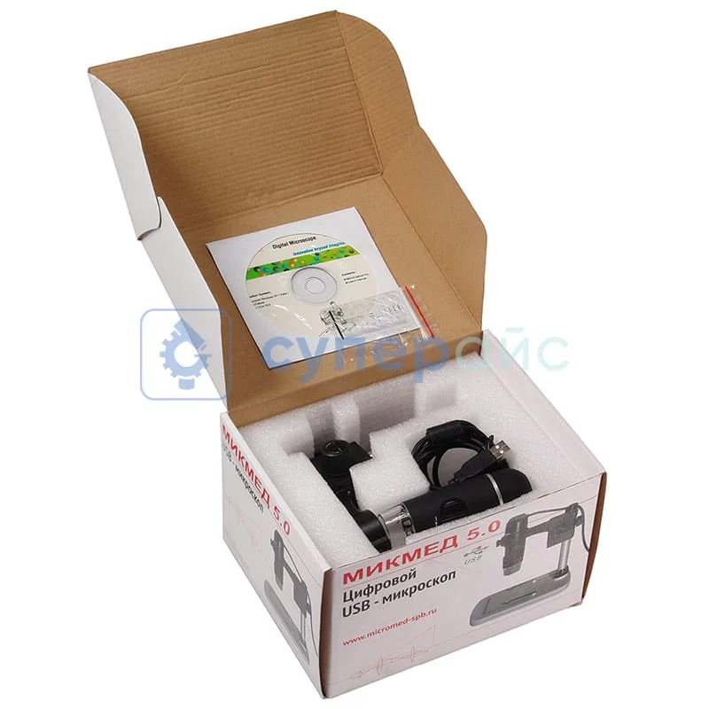 Цифровой USB микроскоп МИКМЕД 5.0 фото 3