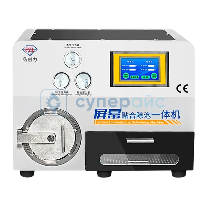 Универсальный ламинатор PZL 338 фото 1