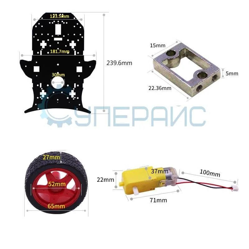 Колесная платформа шасси для робота Yahboom 4WD металлическое фото 5