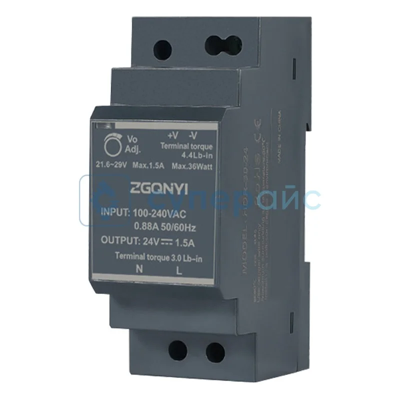 Блок питания под DIN рейку ZGQNYI HDR-30-24 фото 1