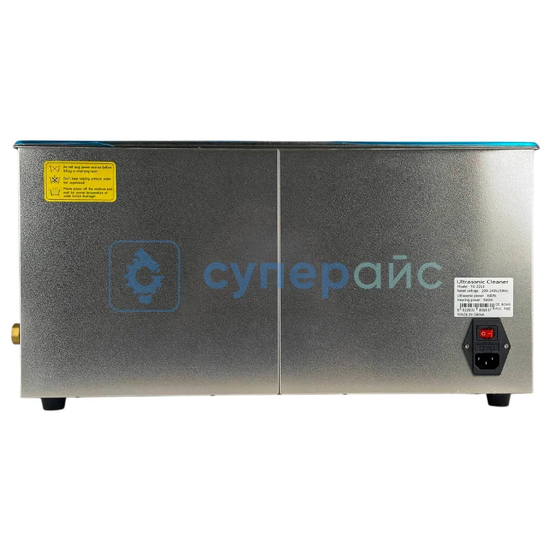Ультразвуковой очиститель YaoGong YG-22LK фото 3