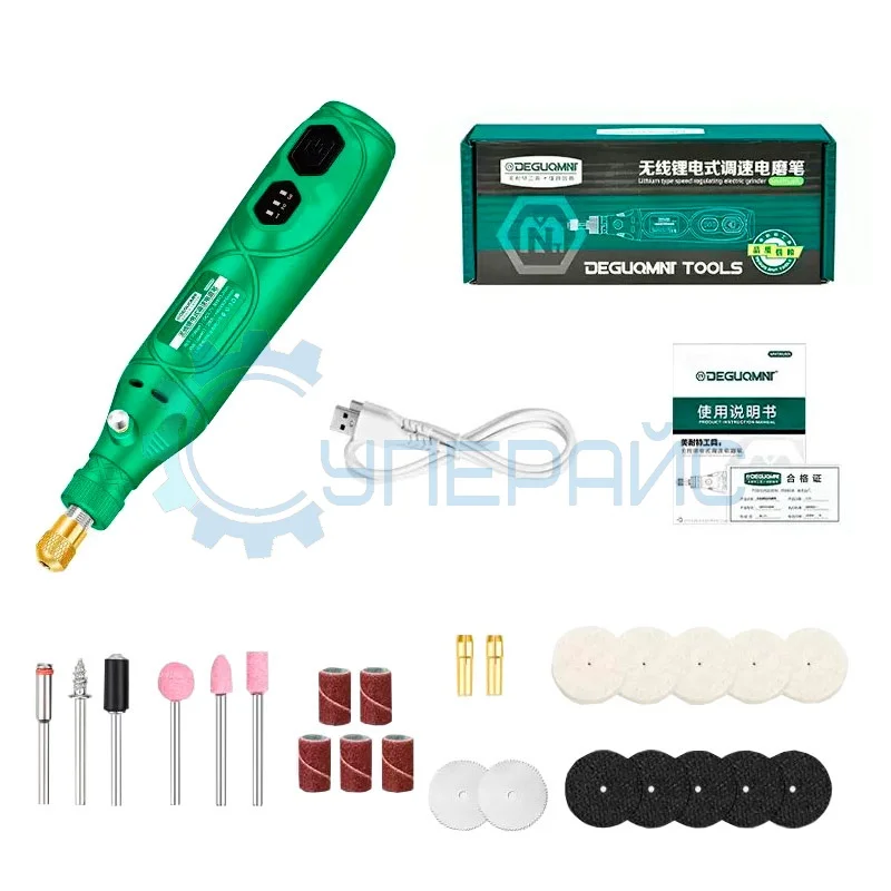 Аккумуляторный гравер DEGUQMNT MNT992805 фото 1