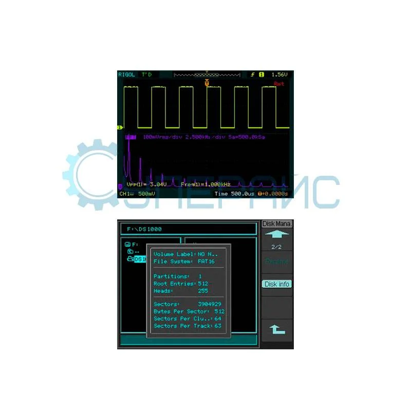 Осциллограф смешанных сигналов RIGOL DS1052D фото 6