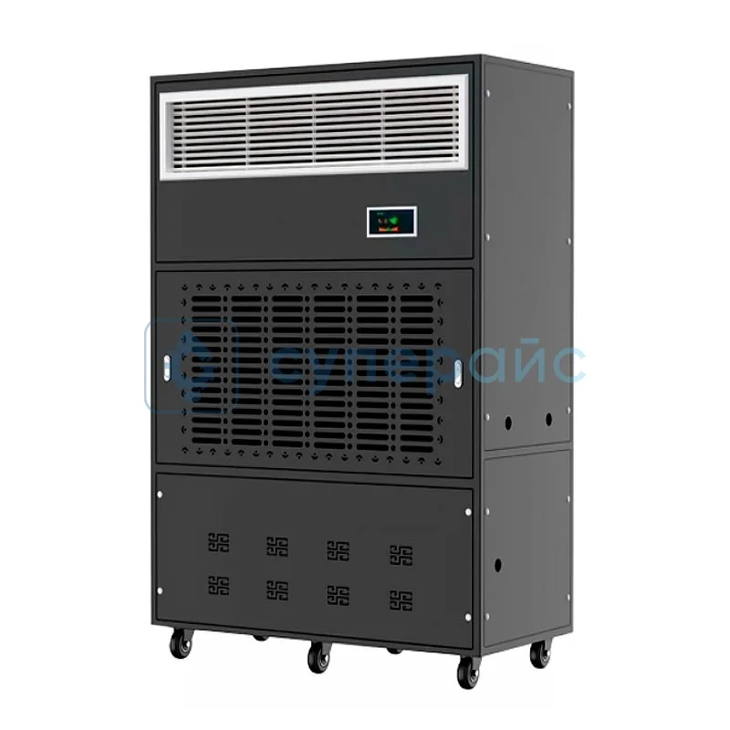 Напольный осушитель Wetwells MCH-20Y фото 1