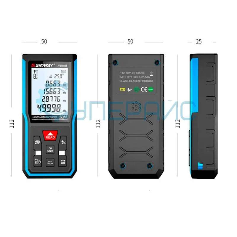 Электронная лазерная рулетка SNDWAY H-D510A фото 5