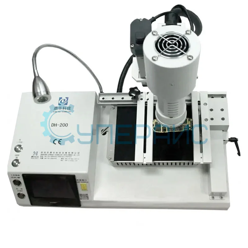 Паяльная станция Dinghua DH-200 для пайки BGA фото 3