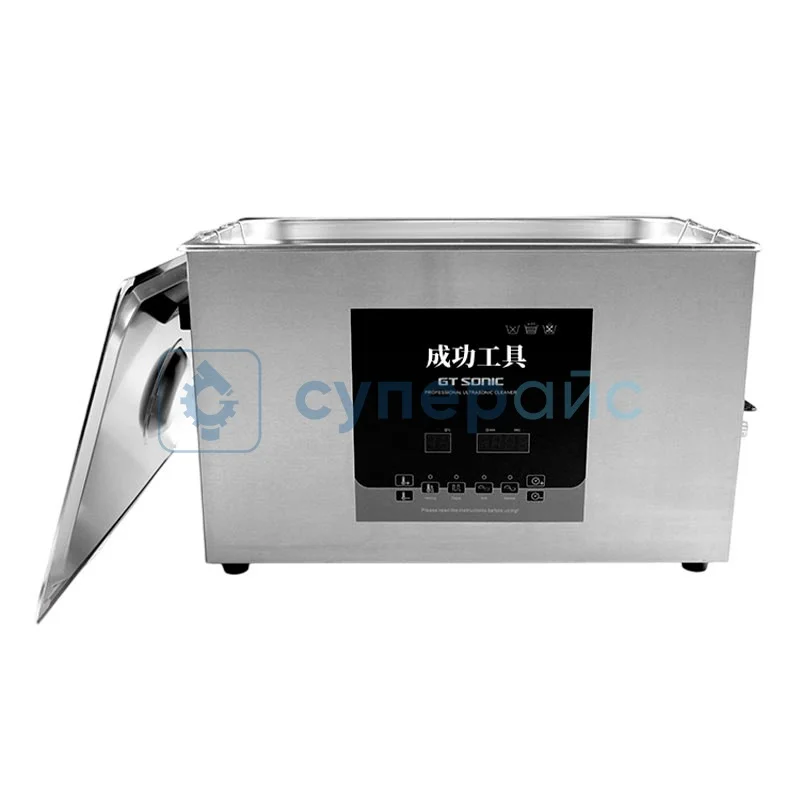 Ультразвуковая чистящая ванна GT SONIC D27 фото 1