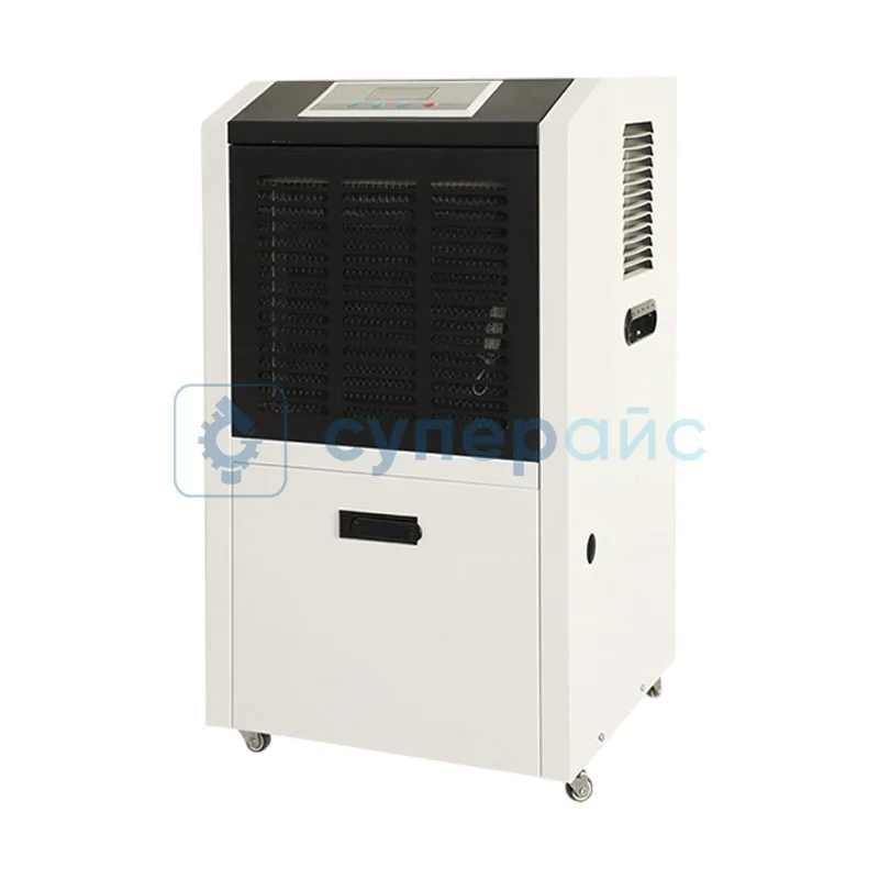 Цифровой осушитель воздуха Aolixin 60L фото 1