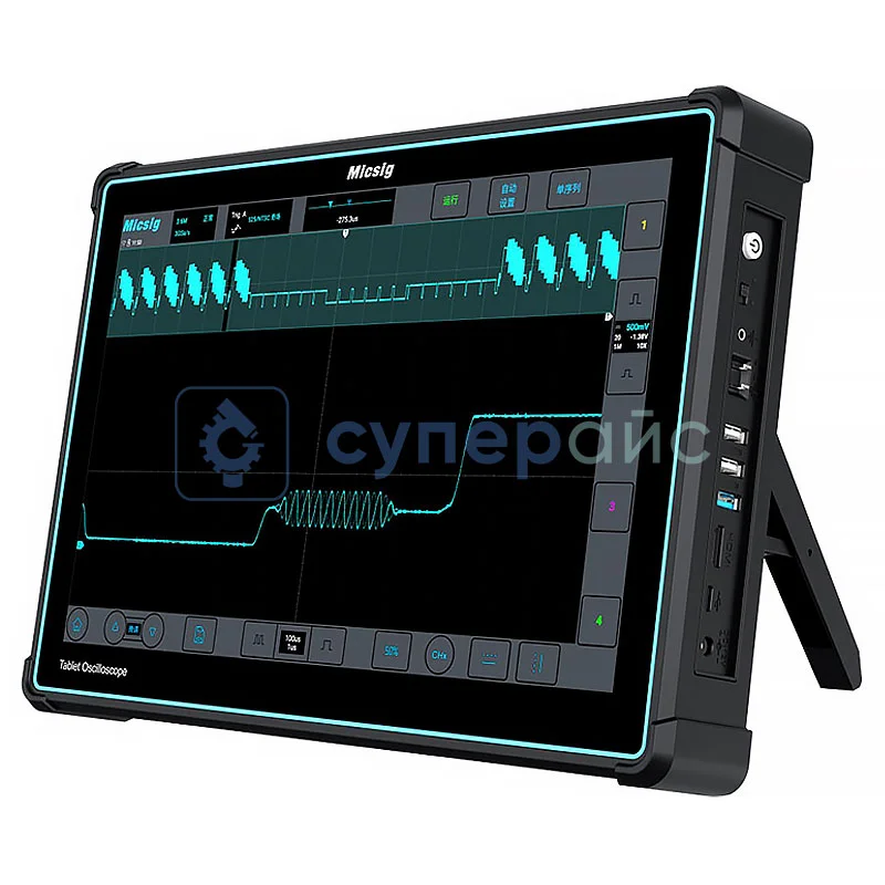 Осциллограф портативный Micsig ETO3504 фото 1