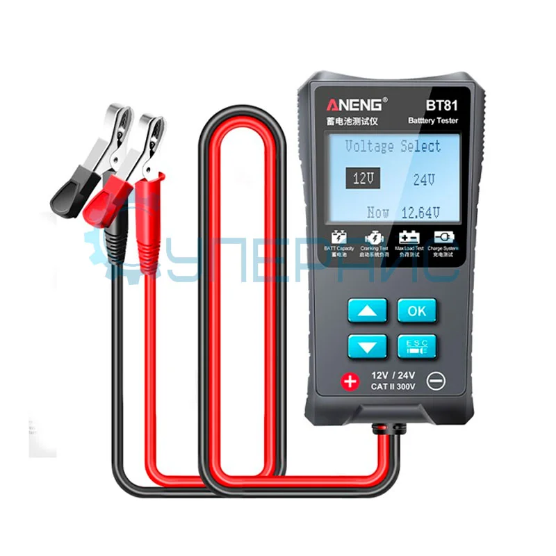 Автомобильный тестер аккумуляторов ANENG BT81 фото 1