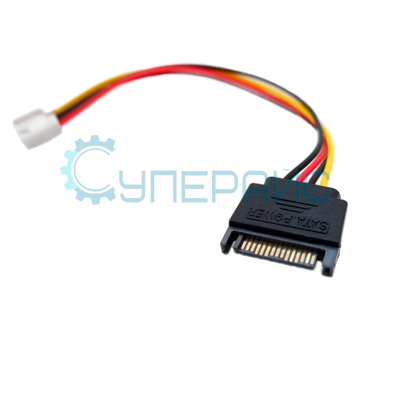 Переходник питания для ПК 4Pin to SATA 15P 4P фото 2