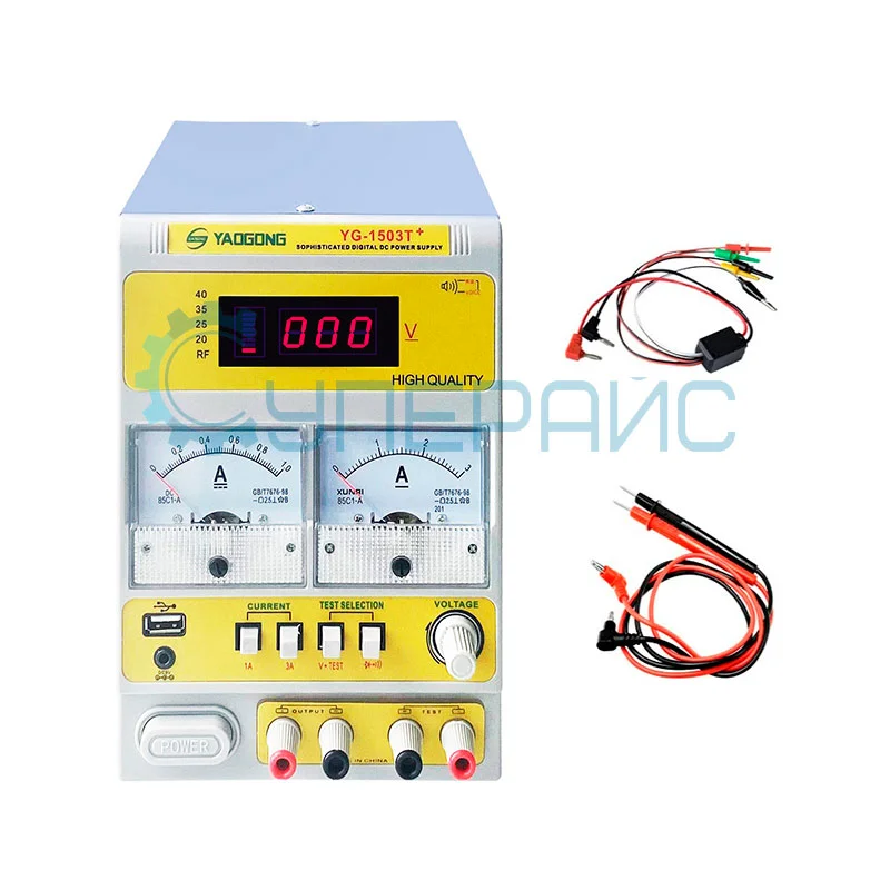 Цифровой блок питания постоянного тока YAOGONG YG-1503T+ (15В, 3А) фото 5