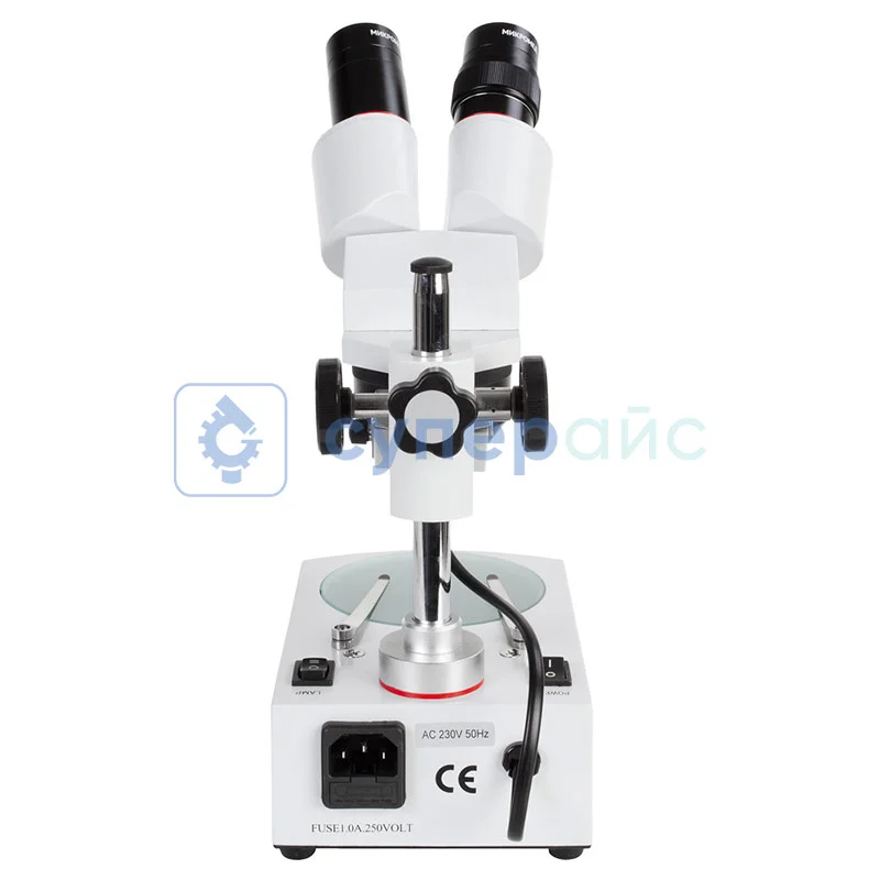 Микроскоп стереоскопический МС-1 вар.1C (1х/2х/4х) фото 2
