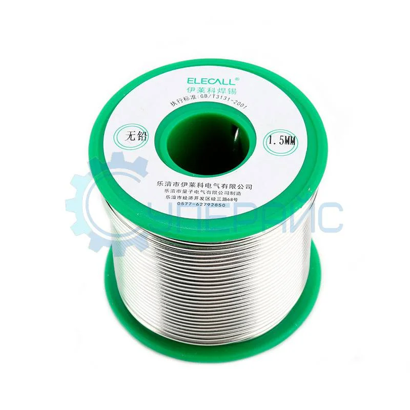 Припой бессвинцовый с канифолью (олово Sn 99.3%, ELECALL, 1.5 мм, 450 г) фото 1