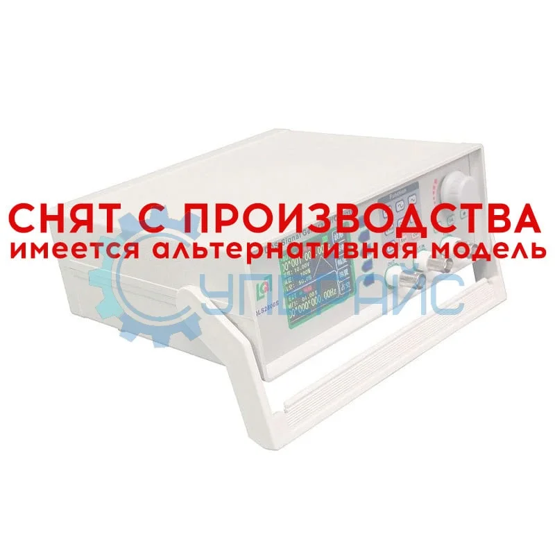 Генератор сигналов QLS2800S-2M с частотомером фото 1
