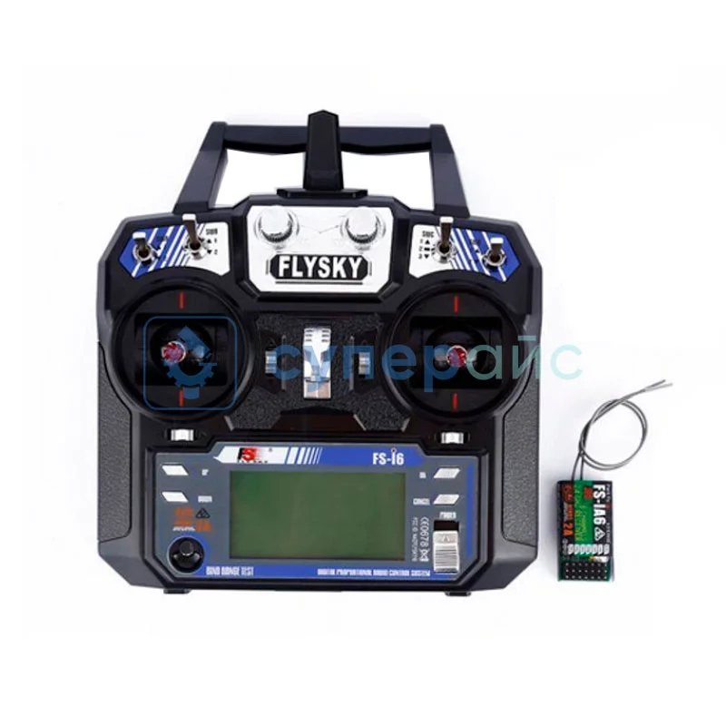 FPV дрон с камерой, рамой QAV250 и аппаратурой радиоуправления FlySky FS-I6 фото 1